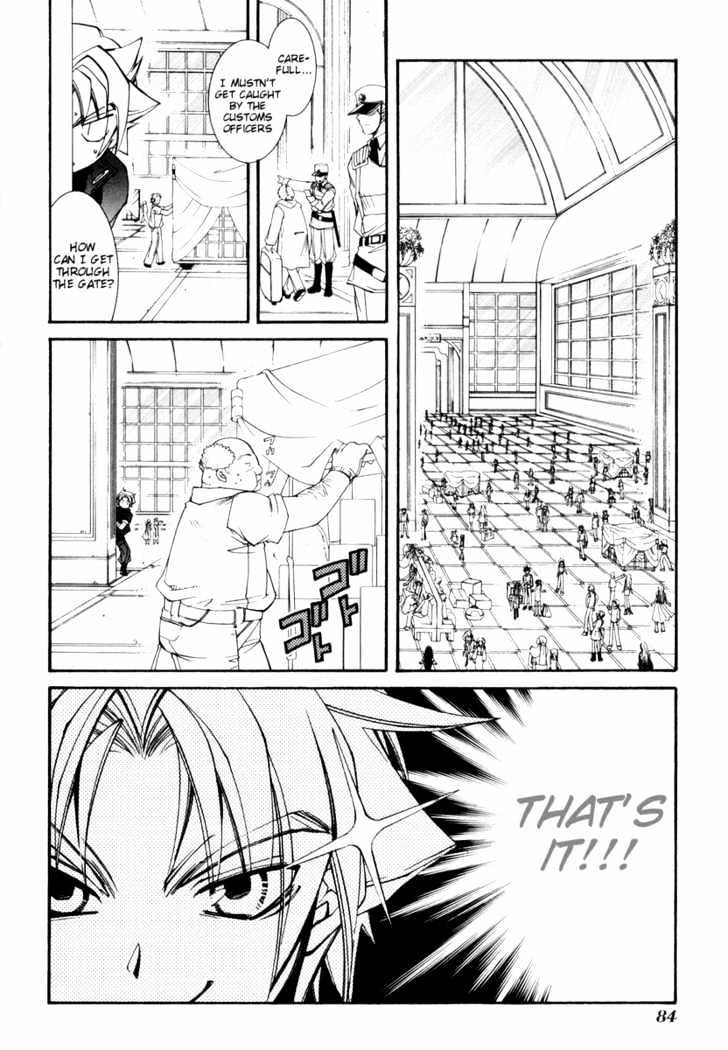 Elemental Gelade Chapter 24 page 11 - Chapter 24 : Arrival at Polta Exeed -Still on the Run-