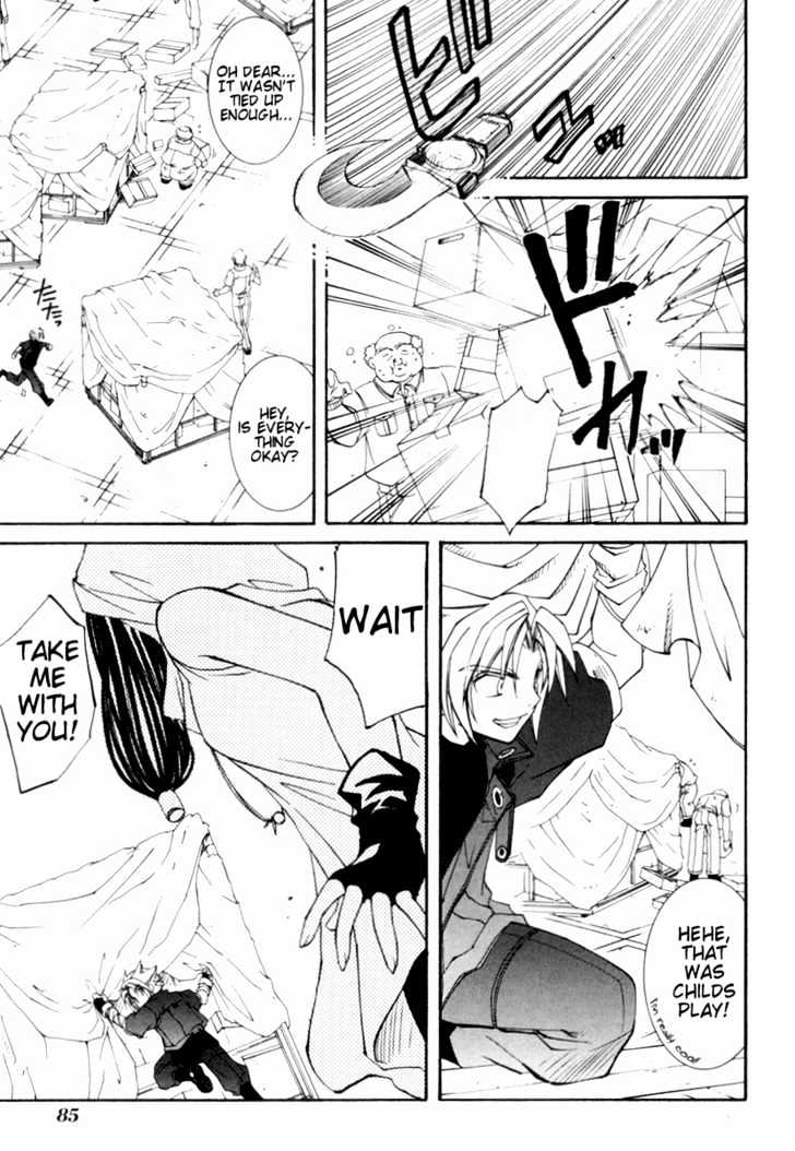 Elemental Gelade Chapter 24 page 12 - Chapter 24 : Arrival at Polta Exeed -Still on the Run-