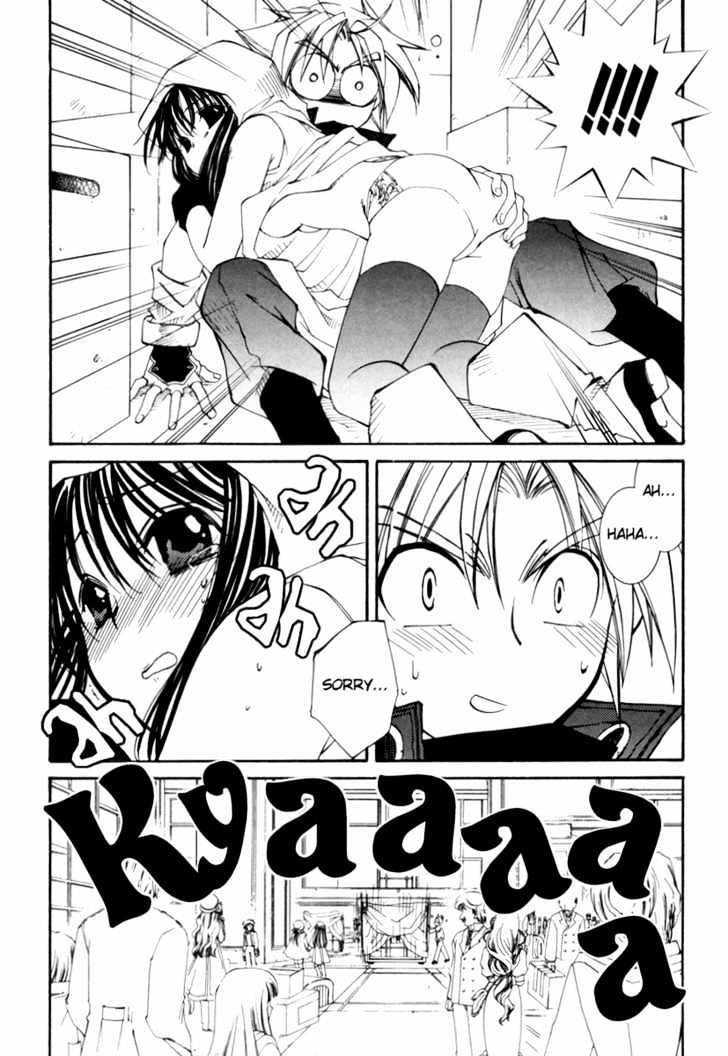Elemental Gelade Chapter 24 page 14 - Chapter 24 : Arrival at Polta Exeed -Still on the Run-