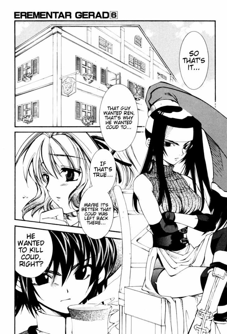 Elemental Gelade Chapter 24 page 18 - Chapter 24 : Arrival at Polta Exeed -Still on the Run-