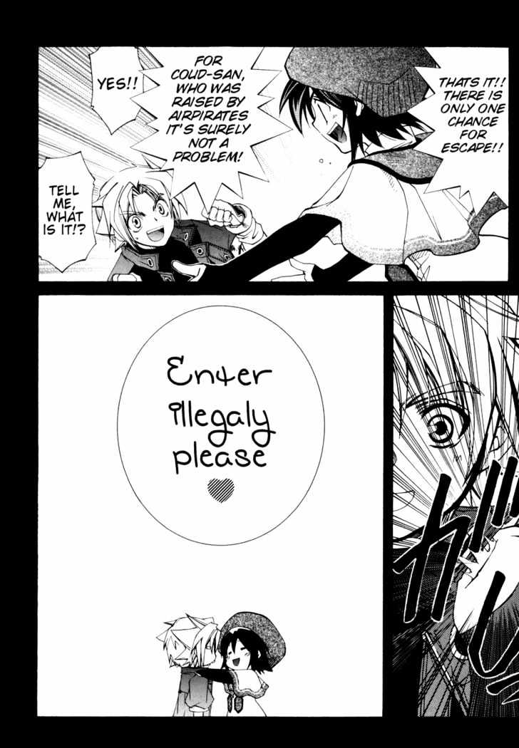 Elemental Gelade Chapter 24 page 7 - Chapter 24 : Arrival at Polta Exeed -Still on the Run-