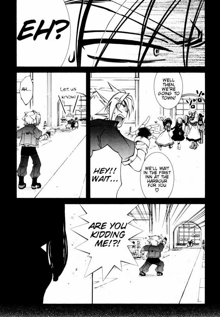 Elemental Gelade Chapter 24 page 8 - Chapter 24 : Arrival at Polta Exeed -Still on the Run-
