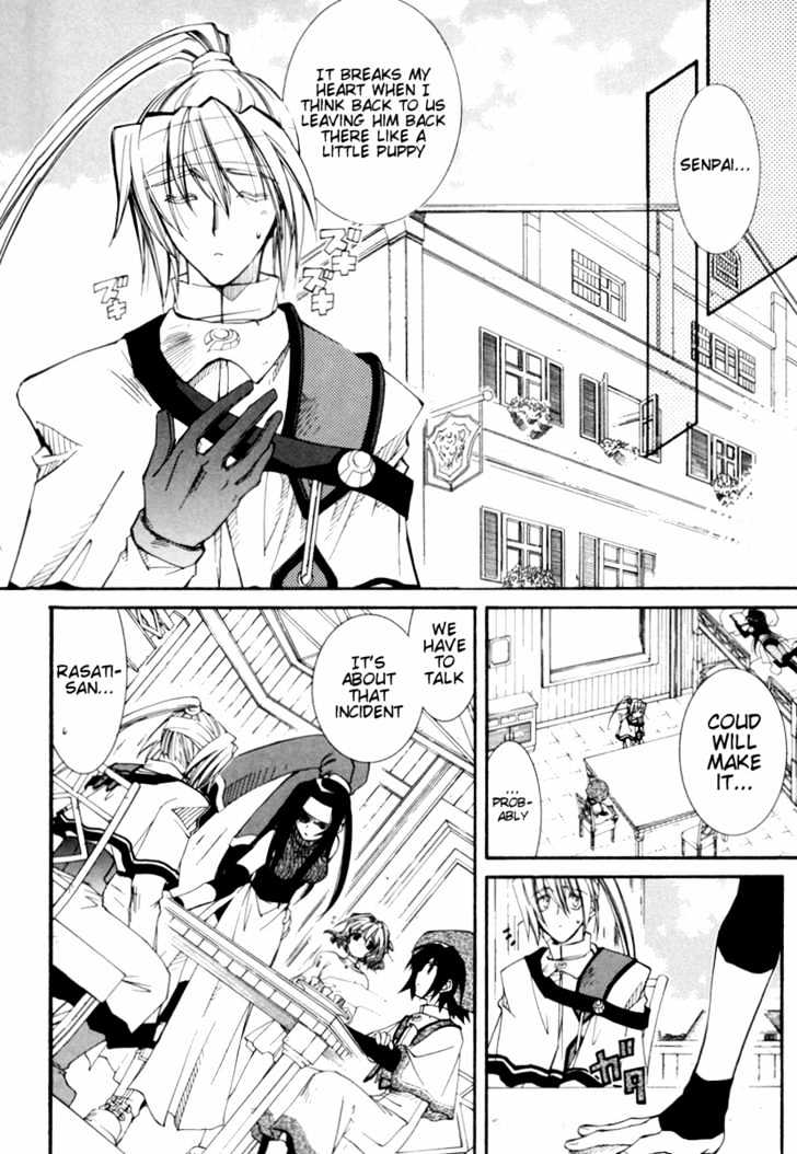 Elemental Gelade Chapter 24 page 9 - Chapter 24 : Arrival at Polta Exeed -Still on the Run-