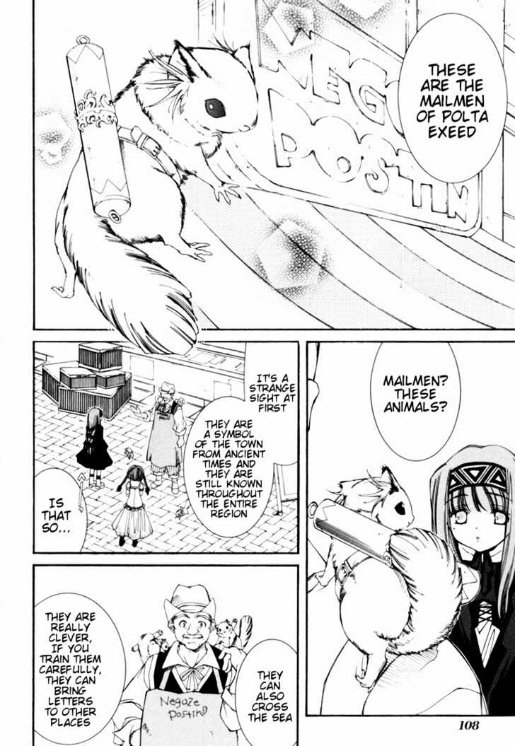 Elemental Gelade Chapter 25 page 10 - Chapter 25 : Arrival at Polta Exeed -Sneaking In-