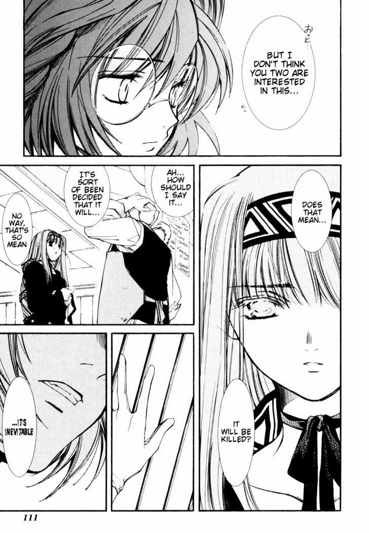 Elemental Gelade Chapter 25 page 13 - Chapter 25 : Arrival at Polta Exeed -Sneaking In-