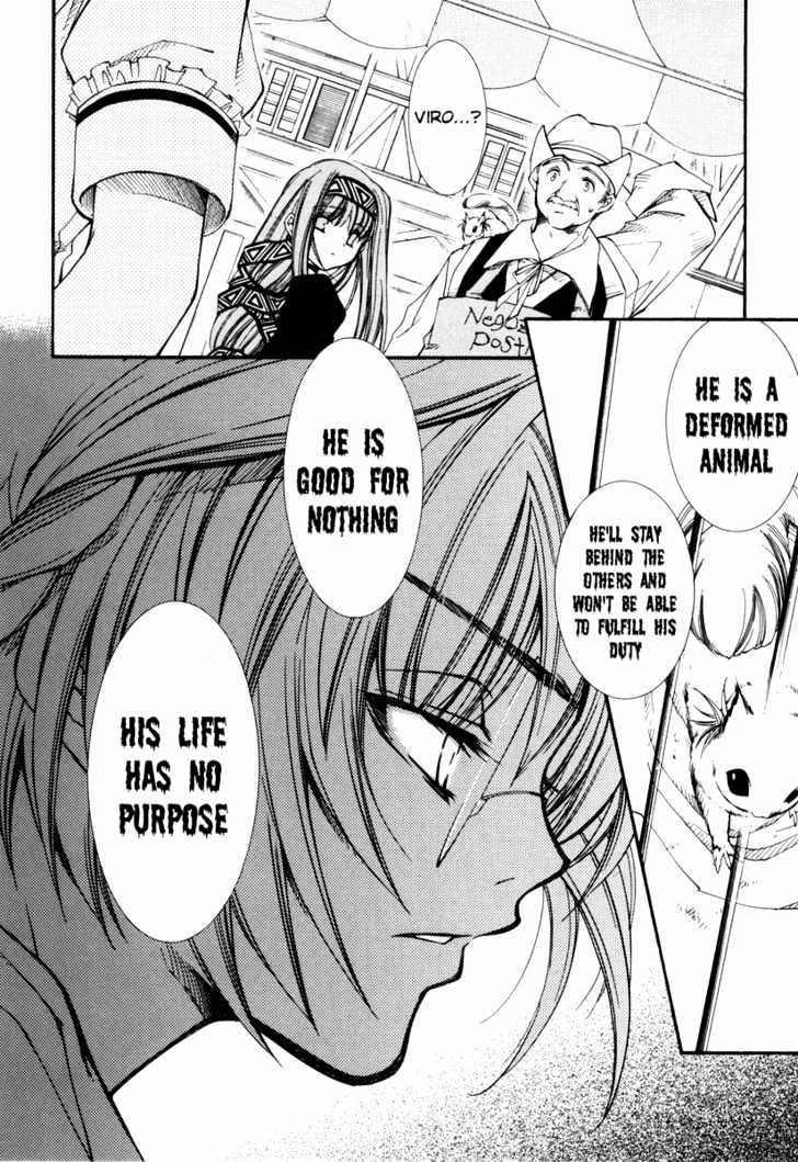 Elemental Gelade Chapter 25 page 14 - Chapter 25 : Arrival at Polta Exeed -Sneaking In-