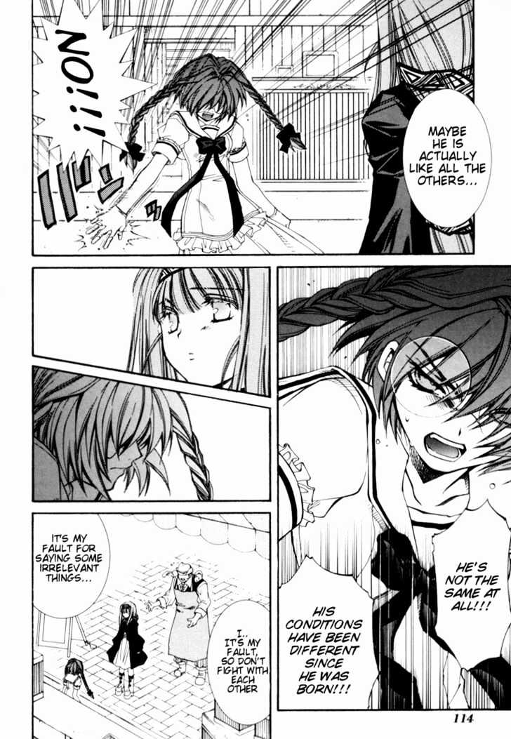 Elemental Gelade Chapter 25 page 16 - Chapter 25 : Arrival at Polta Exeed -Sneaking In-