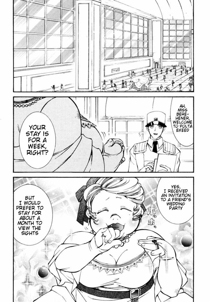 Elemental Gelade Chapter 25 page 2 - Chapter 25 : Arrival at Polta Exeed -Sneaking In-