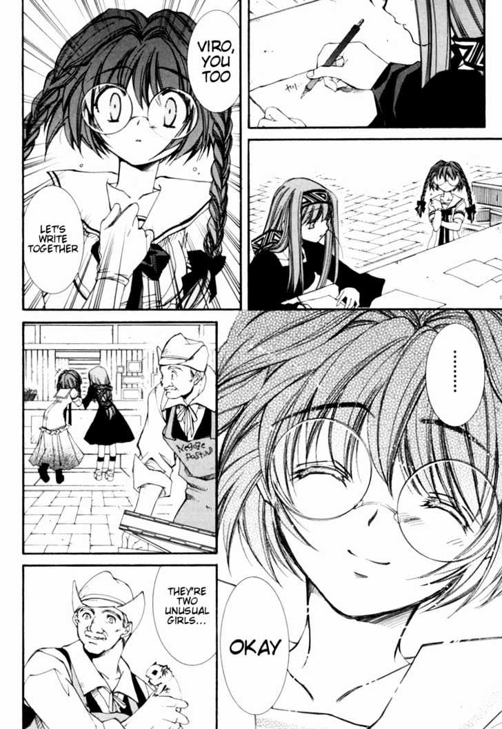 Elemental Gelade Chapter 25 page 20 - Chapter 25 : Arrival at Polta Exeed -Sneaking In-