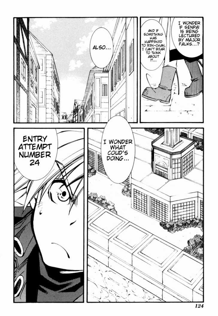 Elemental Gelade Chapter 25 page 26 - Chapter 25 : Arrival at Polta Exeed -Sneaking In-