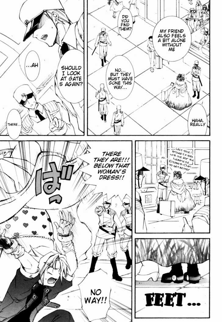 Elemental Gelade Chapter 25 page 3 - Chapter 25 : Arrival at Polta Exeed -Sneaking In-