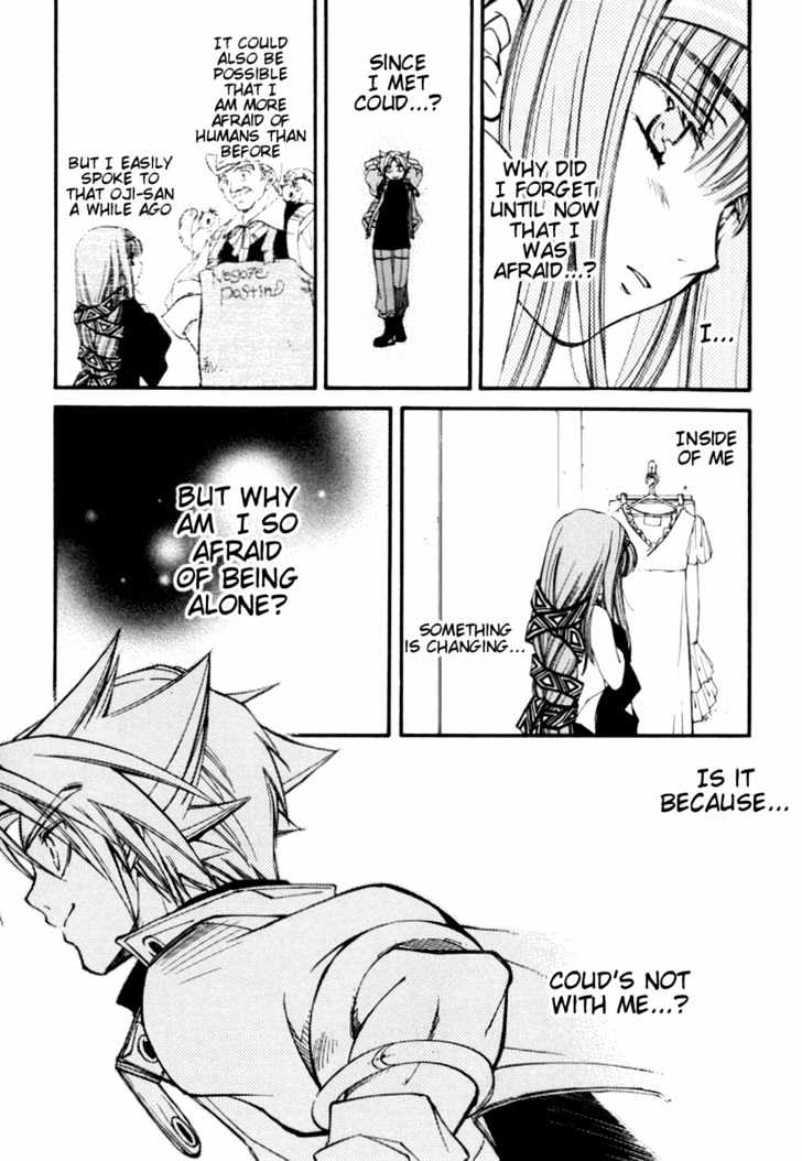 Elemental Gelade Chapter 25 page 35 - Chapter 25 : Arrival at Polta Exeed -Sneaking In-