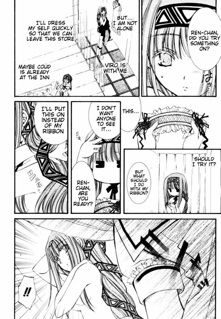 Elemental Gelade Chapter 25 page 36 - Chapter 25 : Arrival at Polta Exeed -Sneaking In-