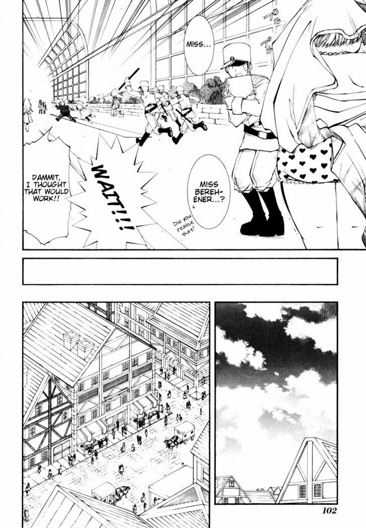 Elemental Gelade Chapter 25 page 4 - Chapter 25 : Arrival at Polta Exeed -Sneaking In-