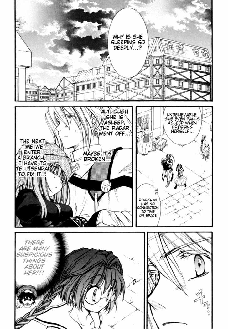 Elemental Gelade Chapter 25 page 41 - Chapter 25 : Arrival at Polta Exeed -Sneaking In-