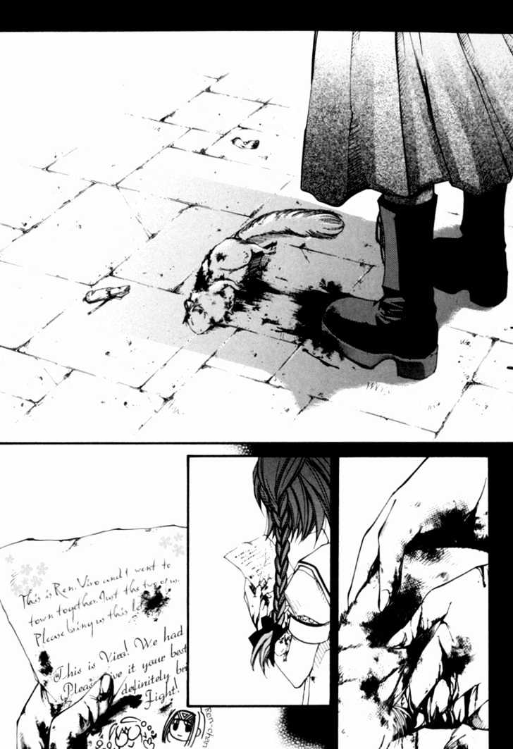Elemental Gelade Chapter 25 page 49 - Chapter 25 : Arrival at Polta Exeed -Sneaking In-