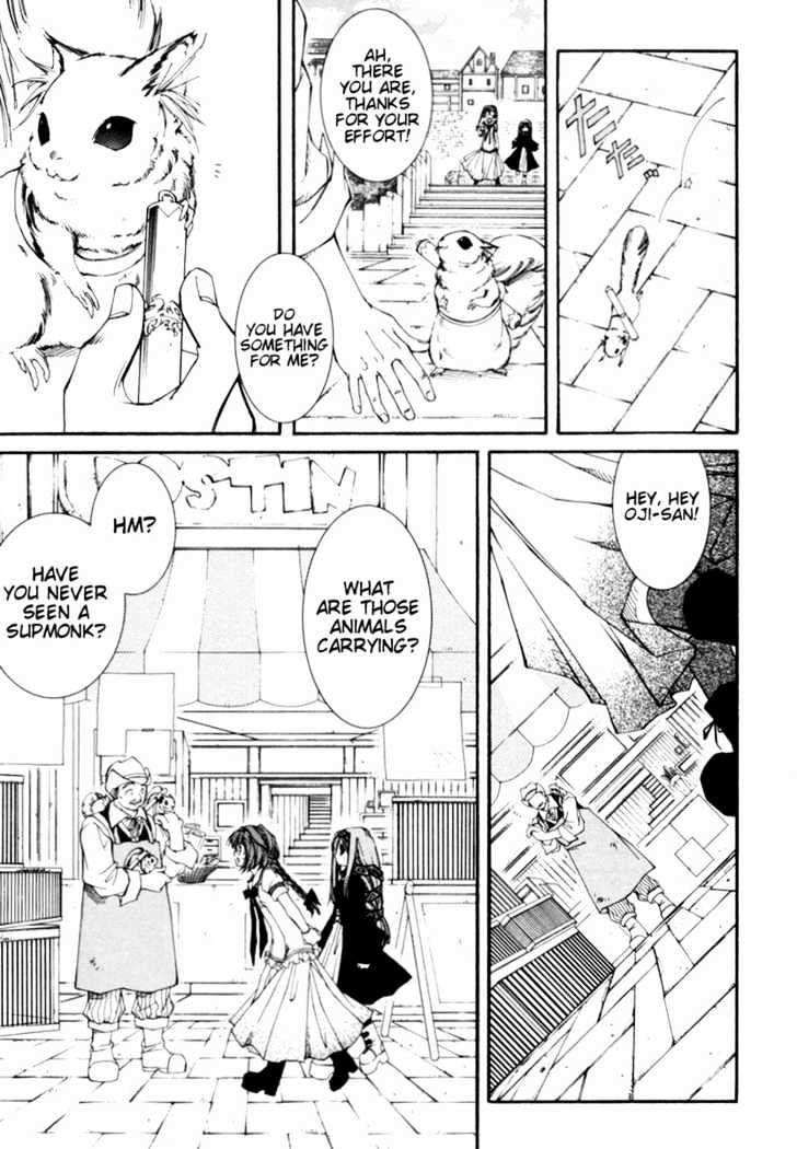 Elemental Gelade Chapter 25 page 9 - Chapter 25 : Arrival at Polta Exeed -Sneaking In-