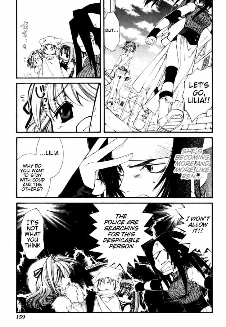 Elemental Gelade Chapter 26 page 10 - Chapter 26 : Arrivl at Polta Exeed -Deception-
