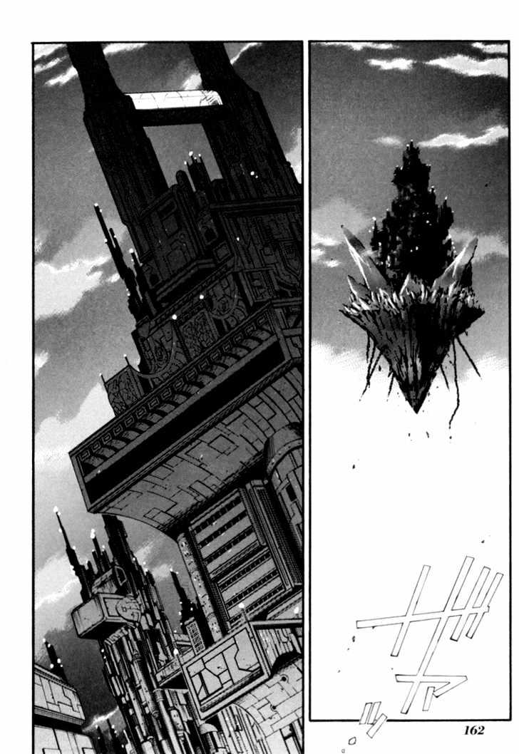 Elemental Gelade Chapter 26 page 13 - Chapter 26 : Arrivl at Polta Exeed -Deception-