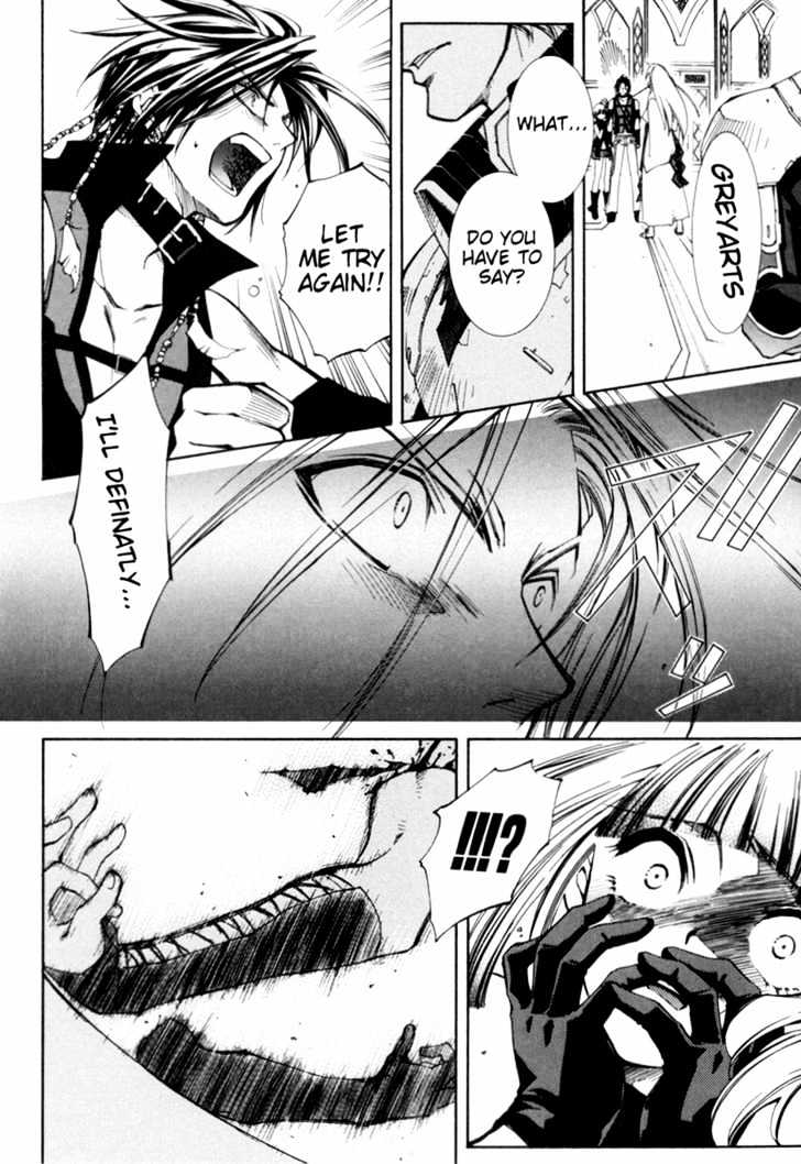 Elemental Gelade Chapter 26 page 17 - Chapter 26 : Arrivl at Polta Exeed -Deception-