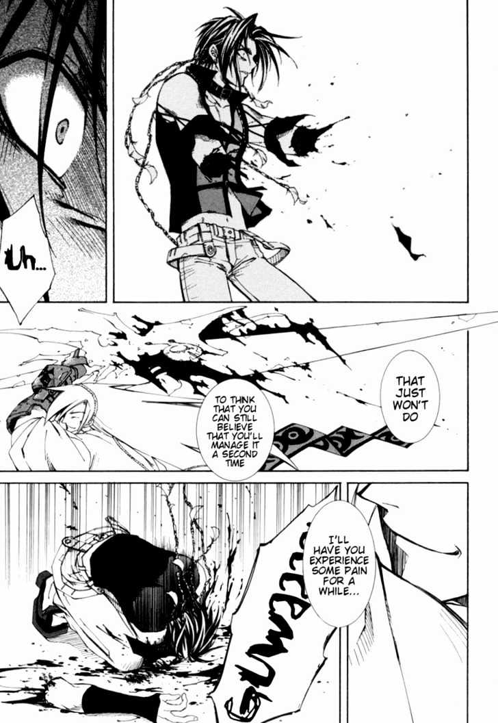 Elemental Gelade Chapter 26 page 18 - Chapter 26 : Arrivl at Polta Exeed -Deception-