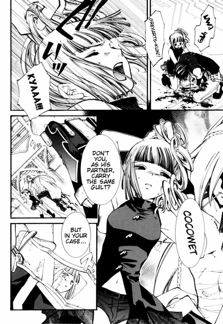 Elemental Gelade Chapter 26 page 19 - Chapter 26 : Arrivl at Polta Exeed -Deception-