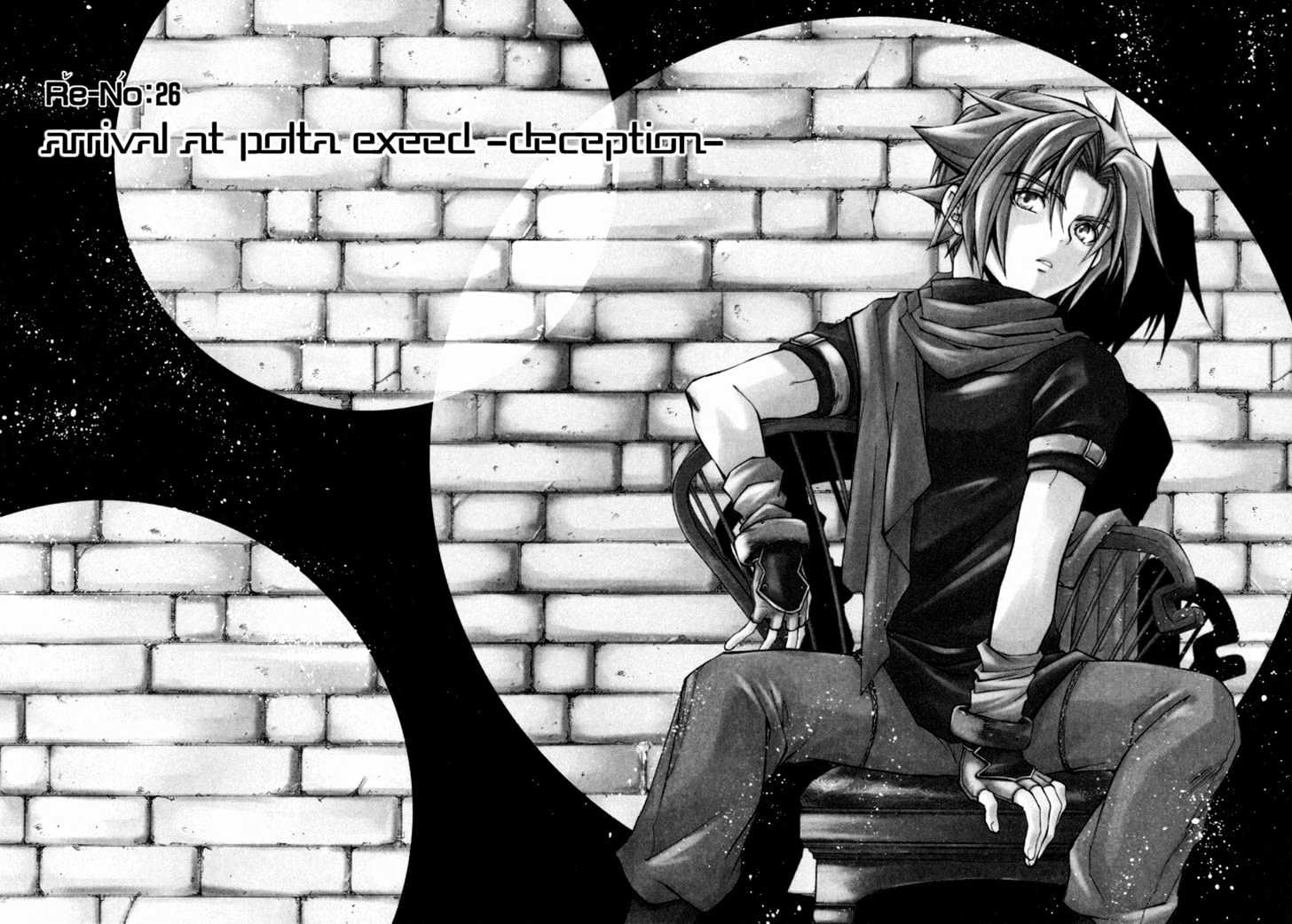 Elemental Gelade Chapter 26 page 2 - Chapter 26 : Arrivl at Polta Exeed -Deception-