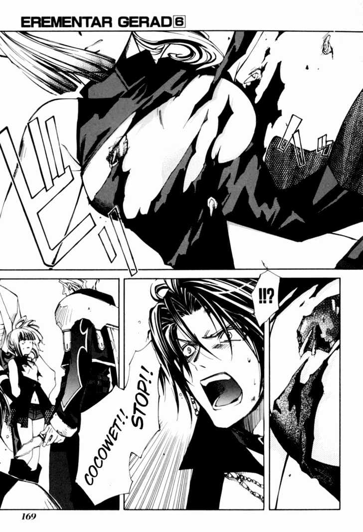 Elemental Gelade Chapter 26 page 20 - Chapter 26 : Arrivl at Polta Exeed -Deception-