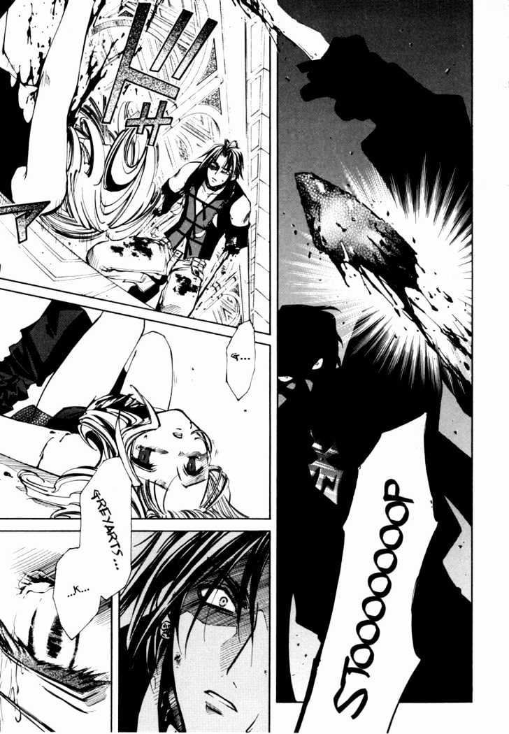 Elemental Gelade Chapter 26 page 22 - Chapter 26 : Arrivl at Polta Exeed -Deception-