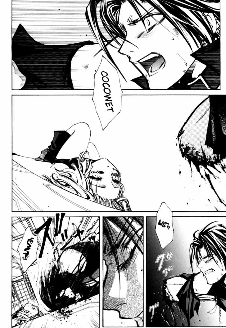 Elemental Gelade Chapter 26 page 23 - Chapter 26 : Arrivl at Polta Exeed -Deception-