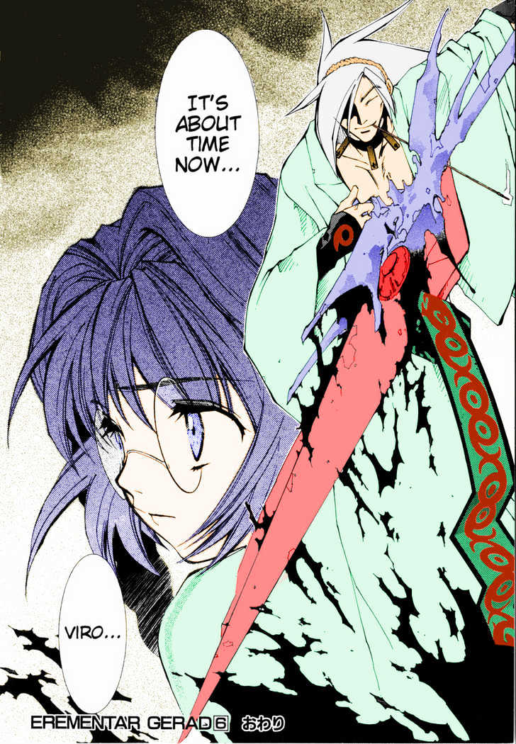Elemental Gelade Chapter 26 page 25 - Chapter 26 : Arrivl at Polta Exeed -Deception-