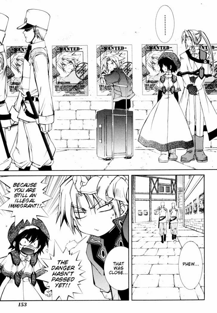 Elemental Gelade Chapter 26 page 4 - Chapter 26 : Arrivl at Polta Exeed -Deception-