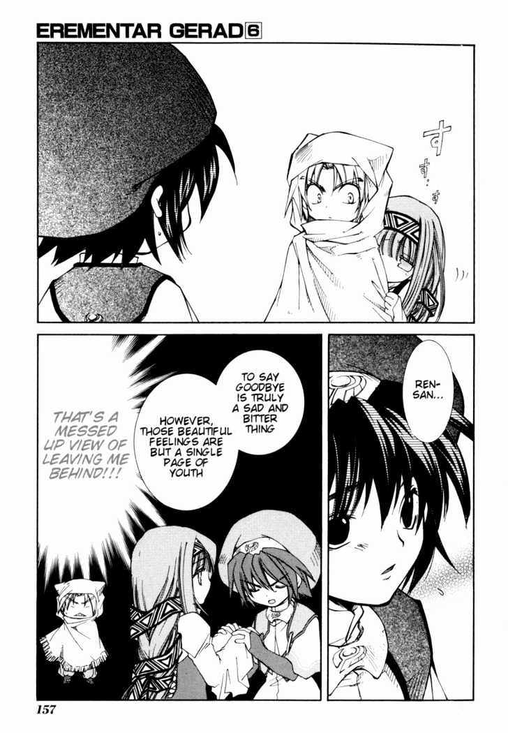 Elemental Gelade Chapter 26 page 8 - Chapter 26 : Arrivl at Polta Exeed -Deception-