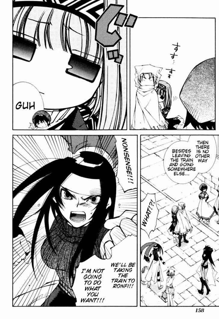 Elemental Gelade Chapter 26 page 9 - Chapter 26 : Arrivl at Polta Exeed -Deception-