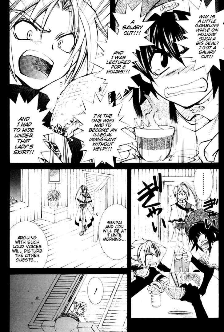 Elemental Gelade Chapter 27 page 10 - Chapter 27 : Belt Way -The Broken Object and the Heart-