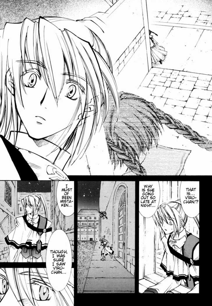 Elemental Gelade Chapter 27 page 11 - Chapter 27 : Belt Way -The Broken Object and the Heart-