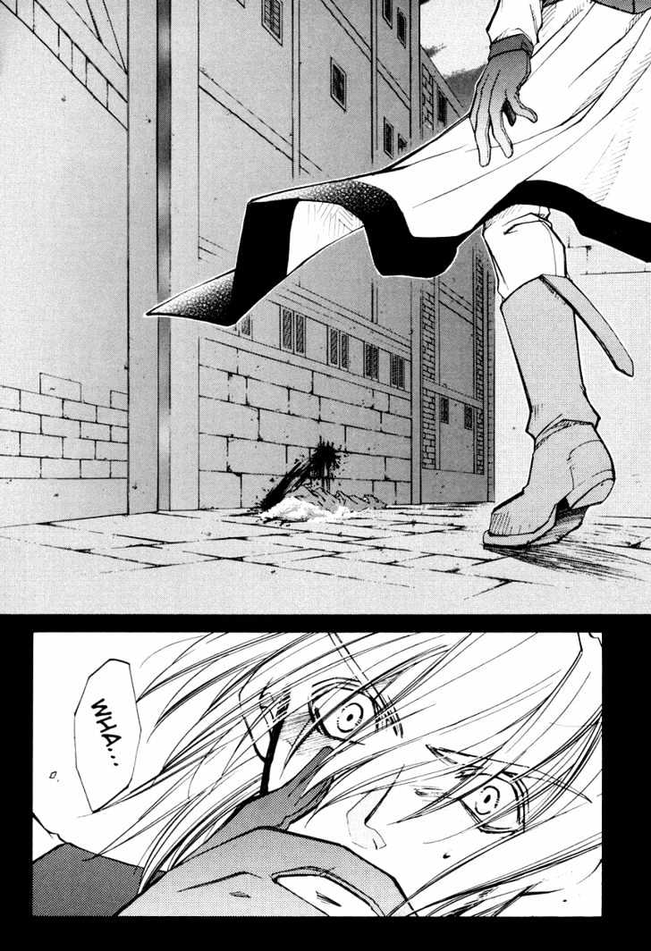 Elemental Gelade Chapter 27 page 12 - Chapter 27 : Belt Way -The Broken Object and the Heart-