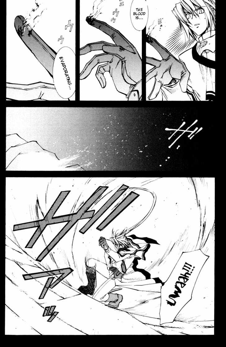 Elemental Gelade Chapter 27 page 14 - Chapter 27 : Belt Way -The Broken Object and the Heart-