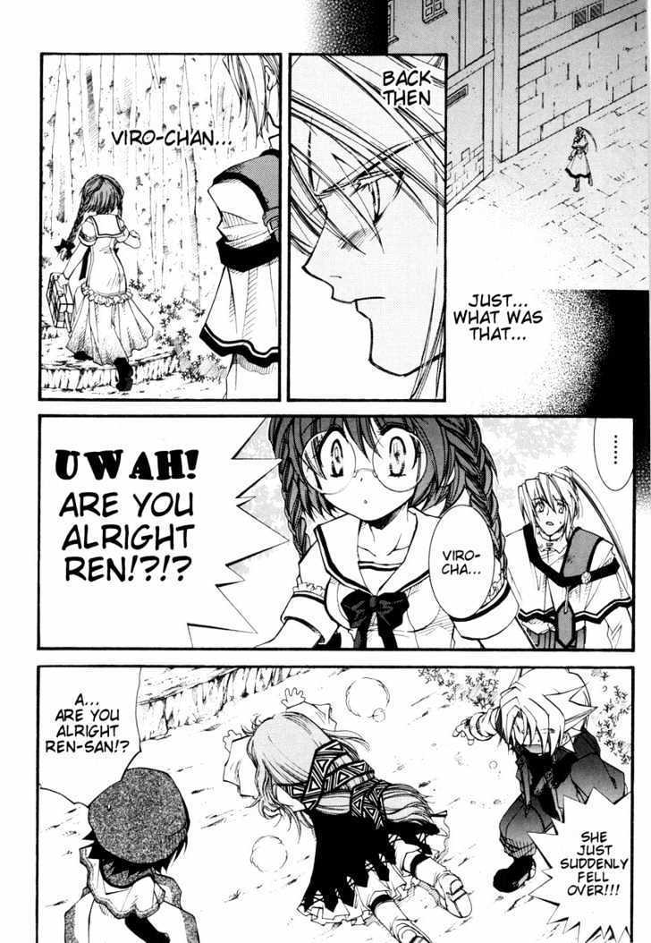Elemental Gelade Chapter 27 page 16 - Chapter 27 : Belt Way -The Broken Object and the Heart-