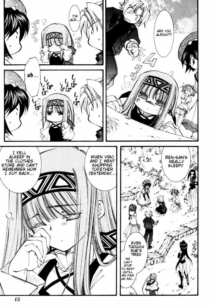 Elemental Gelade Chapter 27 page 17 - Chapter 27 : Belt Way -The Broken Object and the Heart-