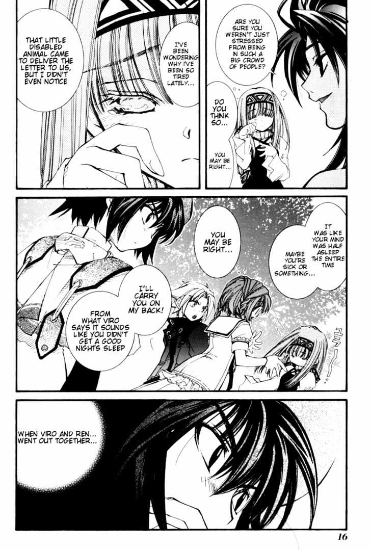 Elemental Gelade Chapter 27 page 18 - Chapter 27 : Belt Way -The Broken Object and the Heart-