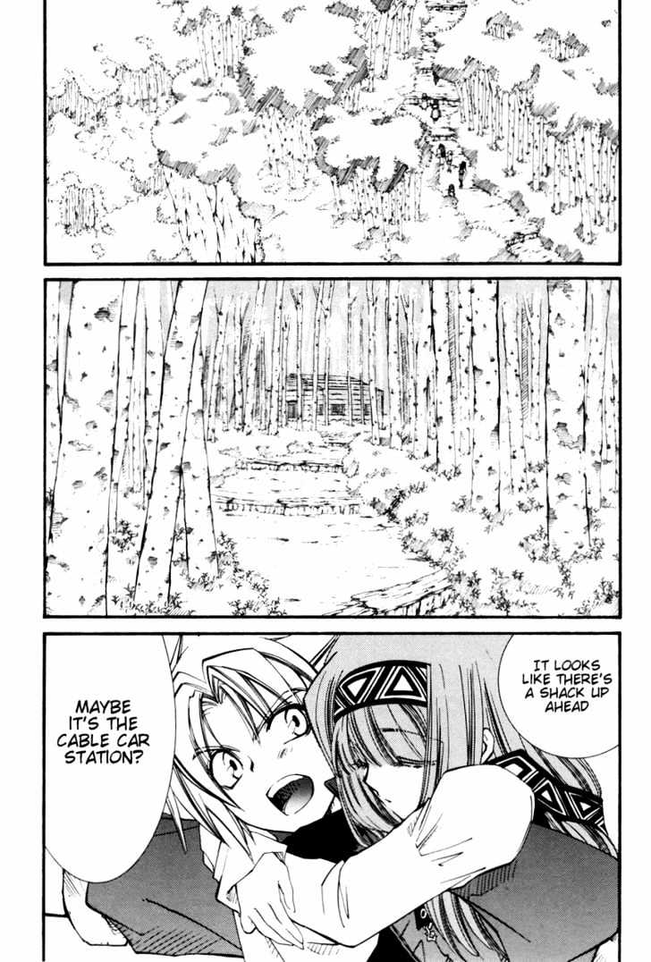 Elemental Gelade Chapter 27 page 19 - Chapter 27 : Belt Way -The Broken Object and the Heart-