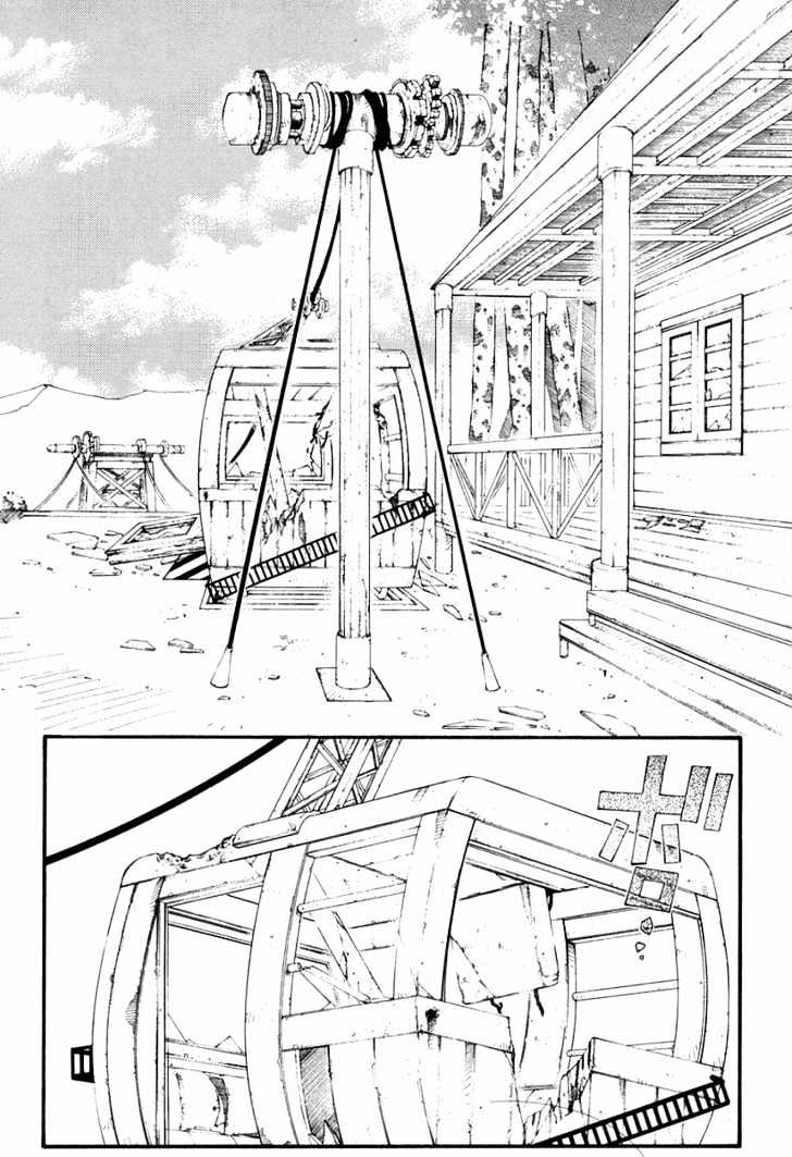 Elemental Gelade Chapter 27 page 20 - Chapter 27 : Belt Way -The Broken Object and the Heart-