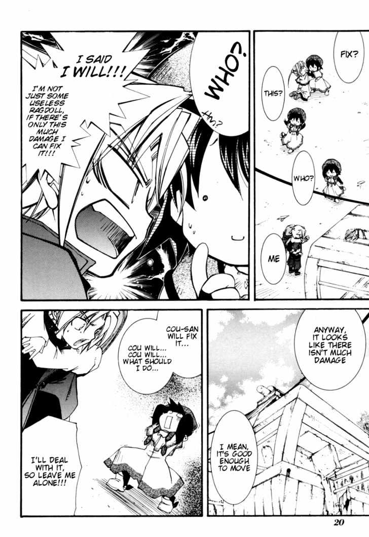 Elemental Gelade Chapter 27 page 22 - Chapter 27 : Belt Way -The Broken Object and the Heart-