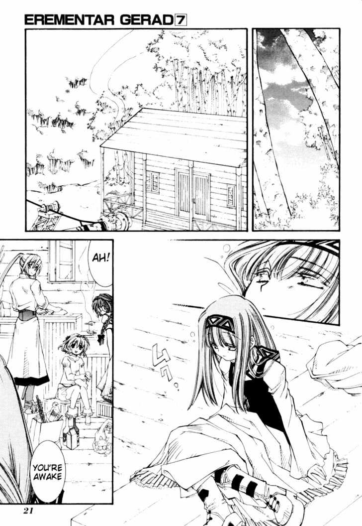 Elemental Gelade Chapter 27 page 23 - Chapter 27 : Belt Way -The Broken Object and the Heart-