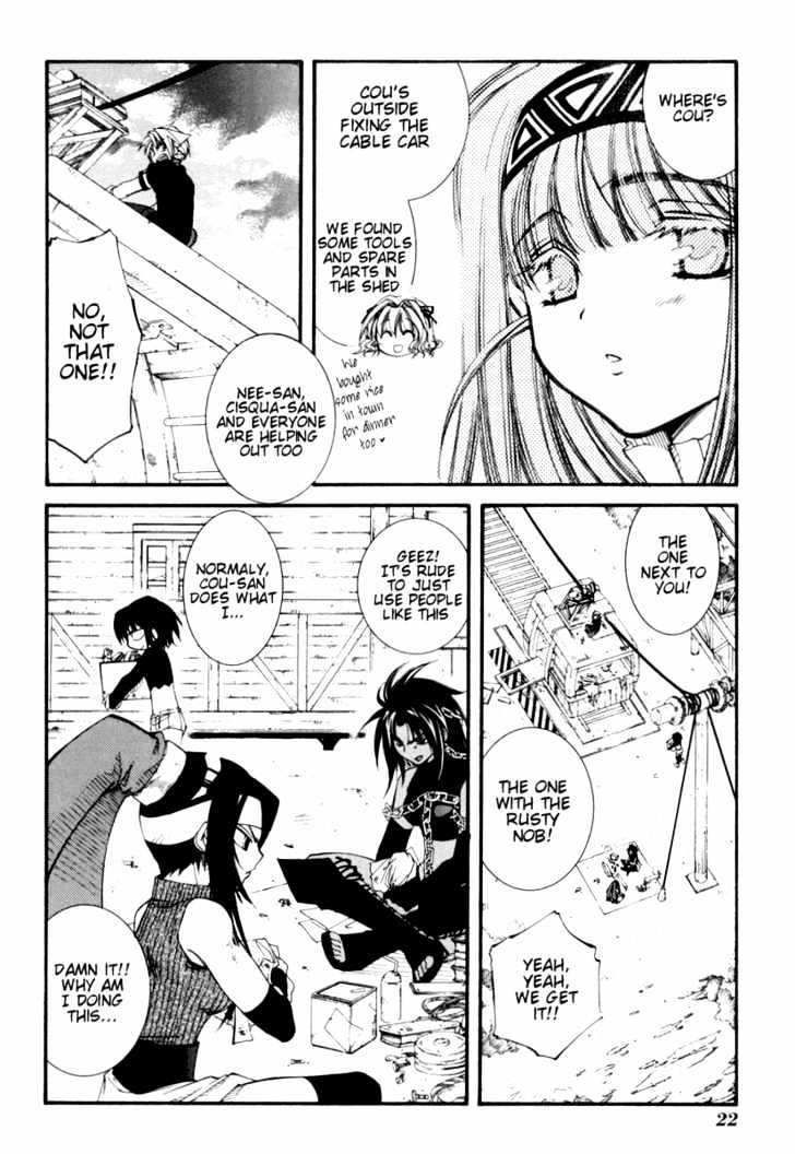 Elemental Gelade Chapter 27 page 24 - Chapter 27 : Belt Way -The Broken Object and the Heart-