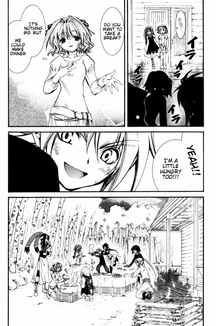 Elemental Gelade Chapter 27 page 25 - Chapter 27 : Belt Way -The Broken Object and the Heart-