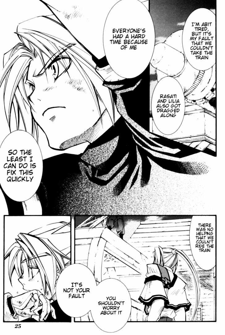 Elemental Gelade Chapter 27 page 27 - Chapter 27 : Belt Way -The Broken Object and the Heart-