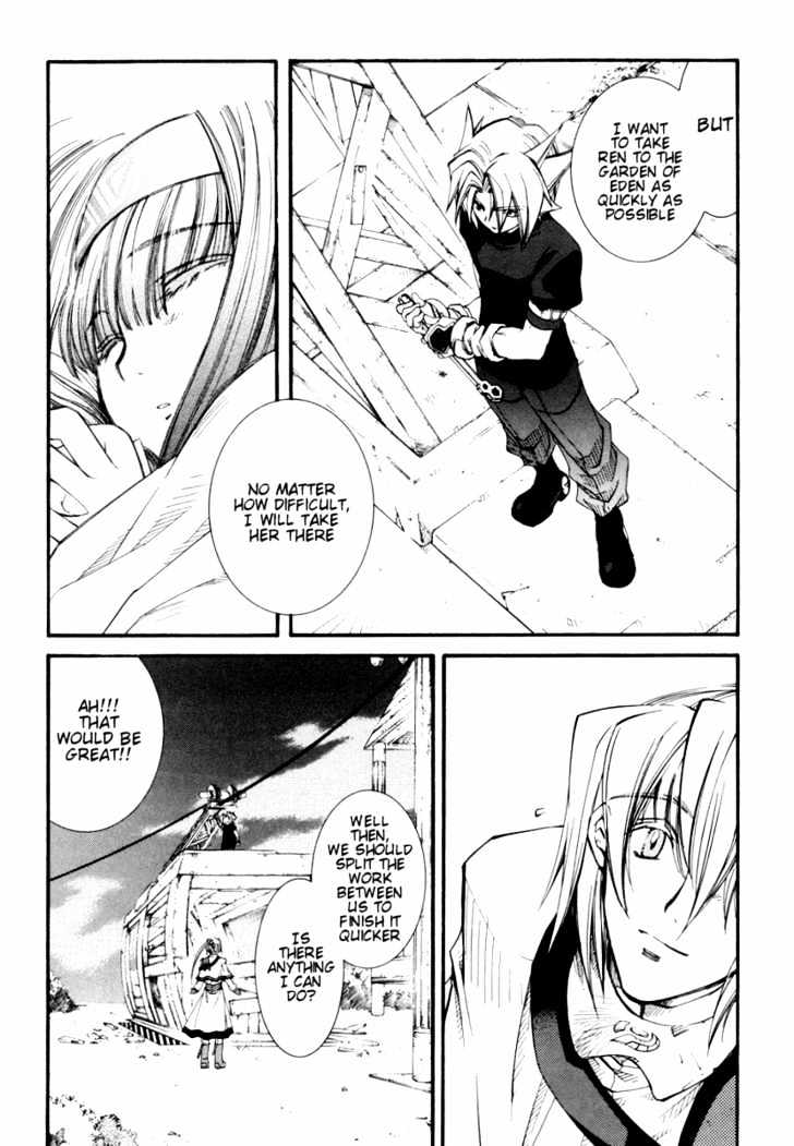 Elemental Gelade Chapter 27 page 28 - Chapter 27 : Belt Way -The Broken Object and the Heart-