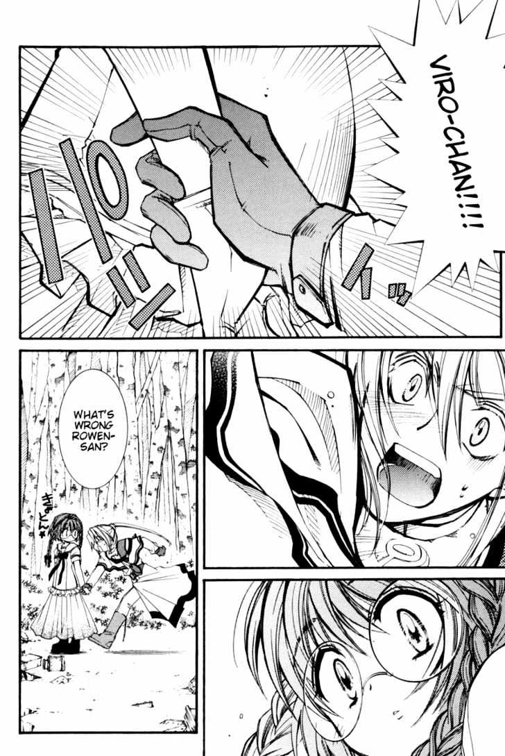 Elemental Gelade Chapter 27 page 32 - Chapter 27 : Belt Way -The Broken Object and the Heart-